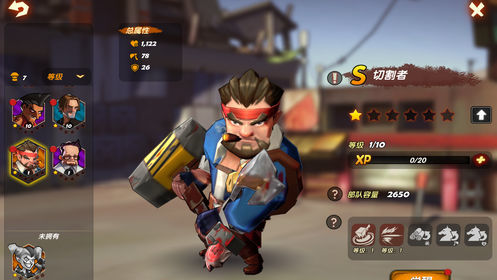 丧尸大战免费版