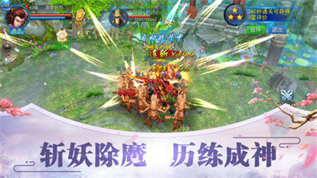 神秘复苏游戏官方版