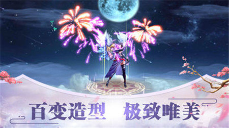 神秘复苏游戏官方版
