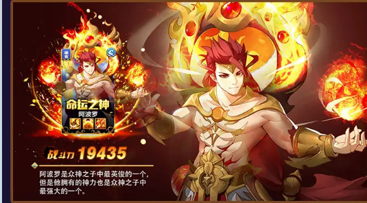 忍者别碰我手机免费版