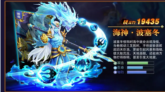忍者别碰我手机免费版
