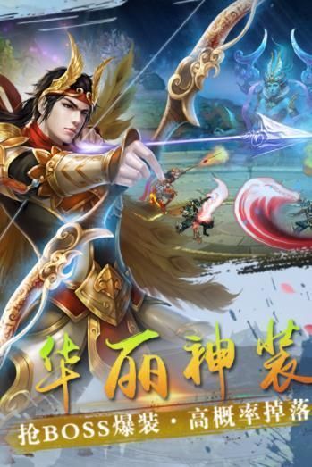 九龙幻仙最新版