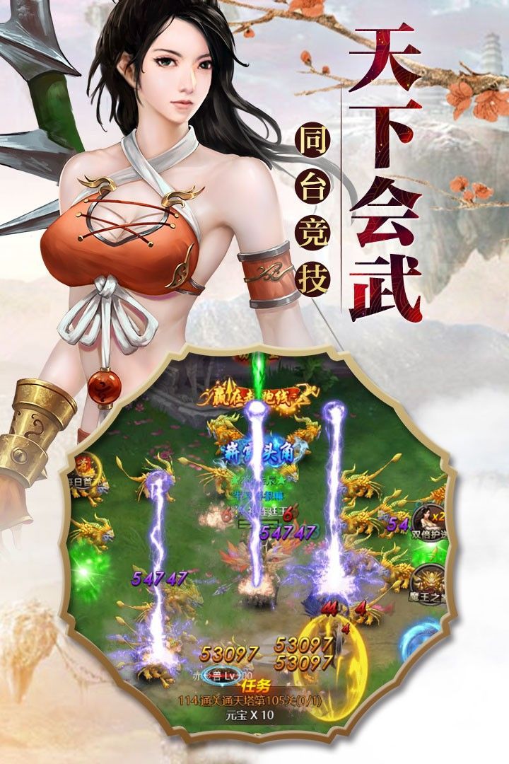 青丘九歌行原版