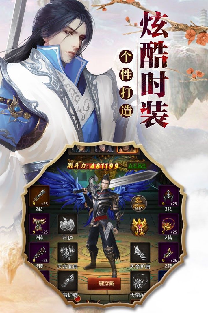 青丘九歌行原版
