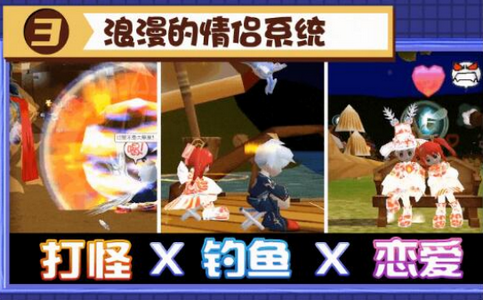 希望誓约安卓版