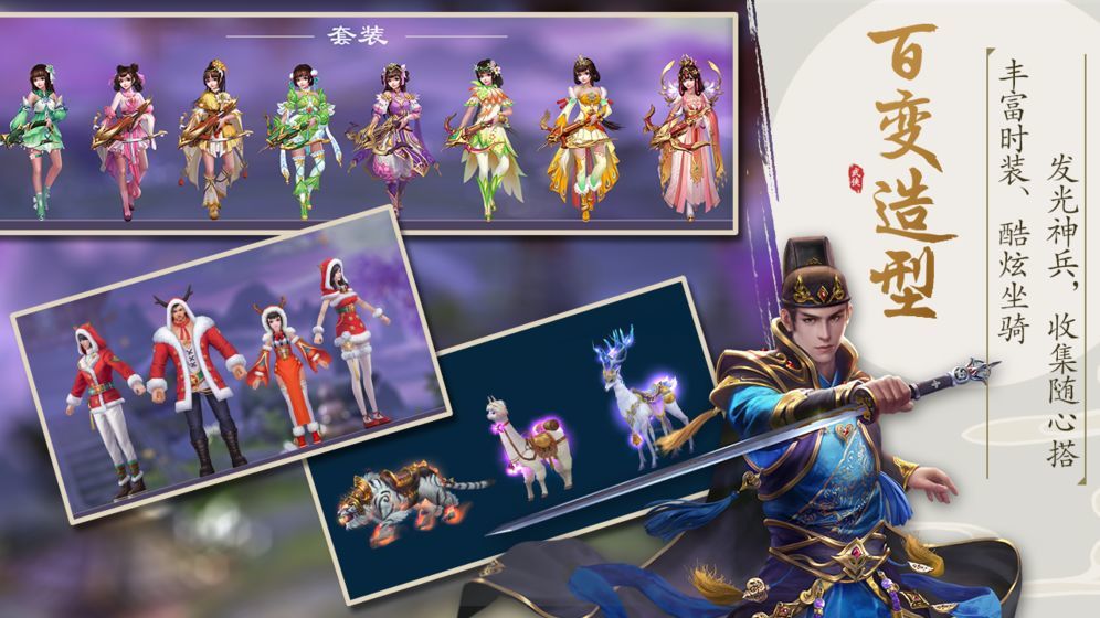 狂刀战歌原版