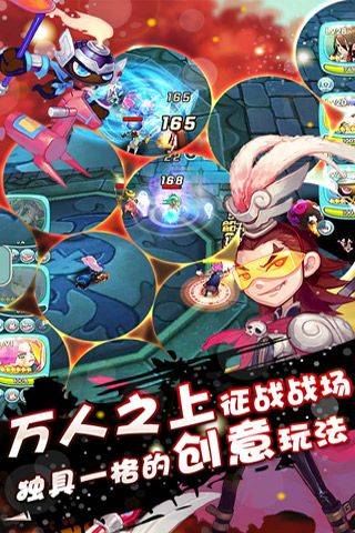 天天打手枪手游直装版