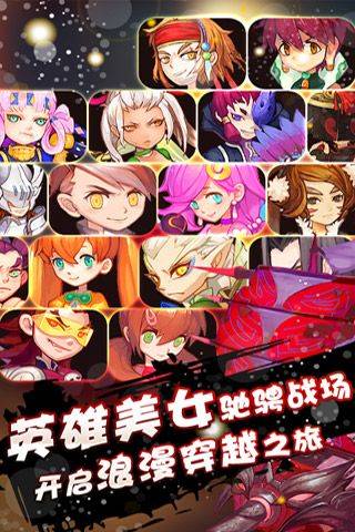 天天打手枪手游直装版