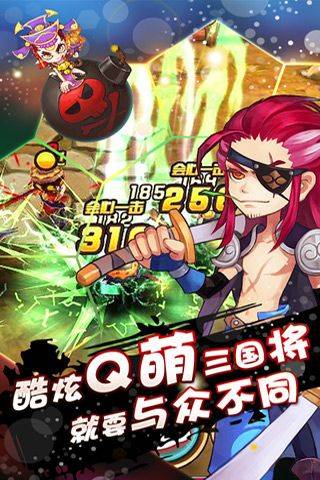 天天打手枪手游直装版