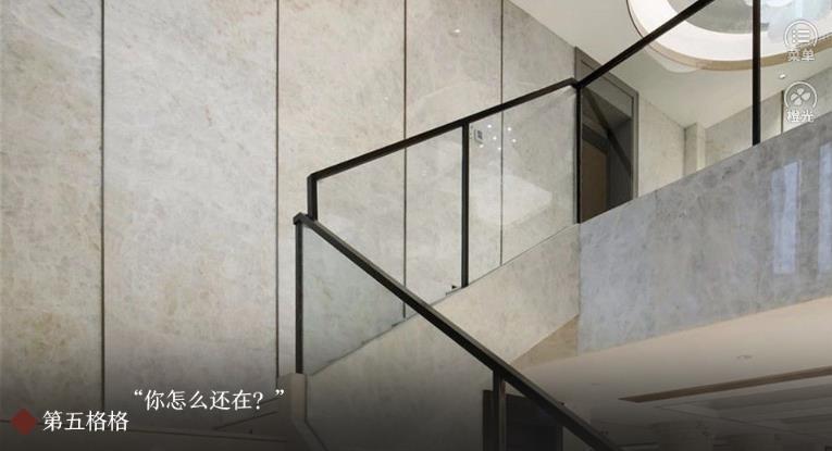 想和先生结婚游戏纯净最新版