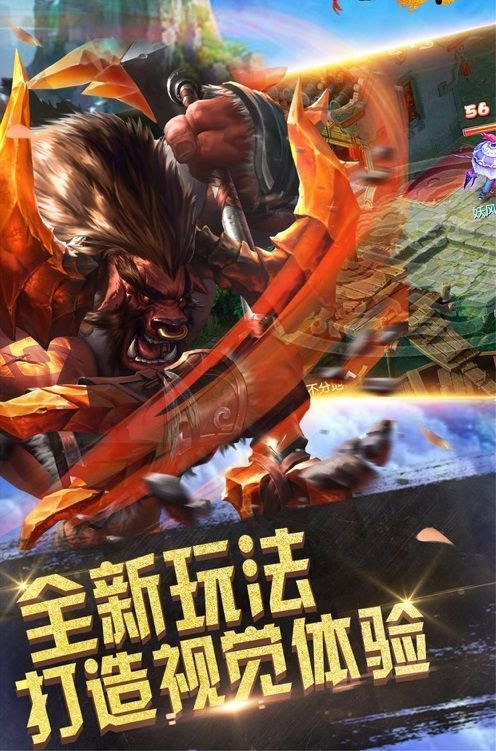 道长不要游戏纯净最新版