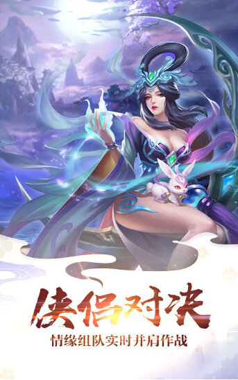 终极王者官方最新版