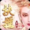 扶摇仙诀手机免费版