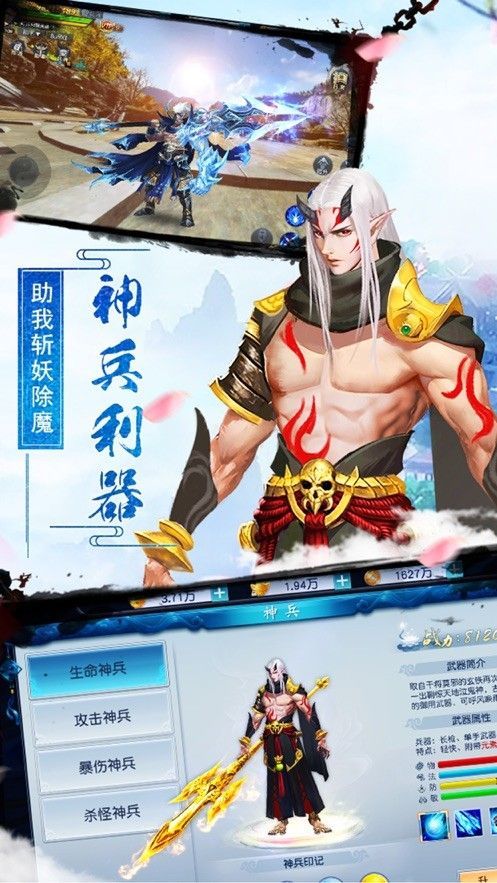 剑魂惊梦录(1)