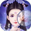后宫美人泪游戏最新版