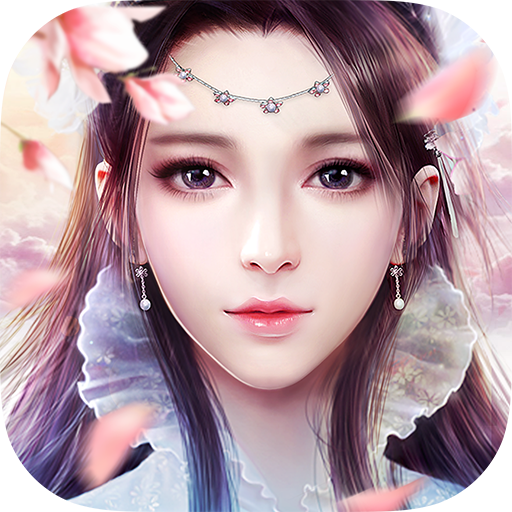 幻境仙迹最新免费版