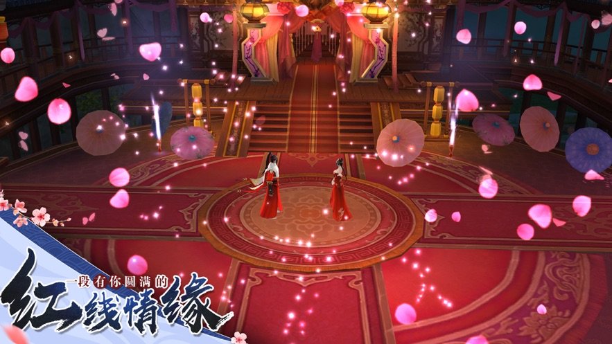天罡魔引官方版