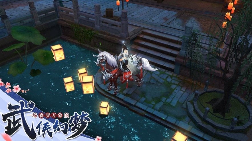 天罡魔引官方版