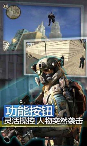 超能蜘蛛战士(3)