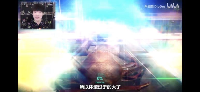 螃蟹大乱斗直装版