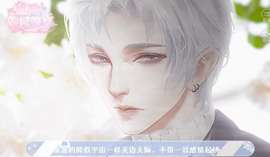危险卷尺警告直装版