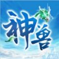 神兽养成记游戏安装包
