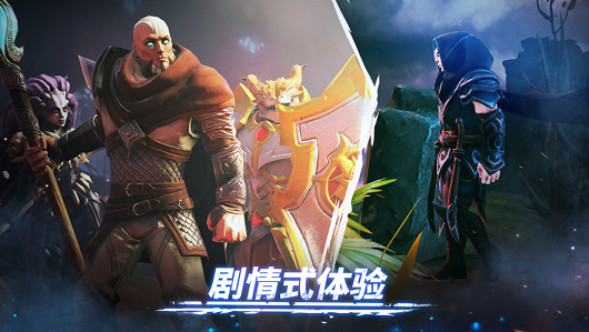 魔法启示录之黎明殇城(1)