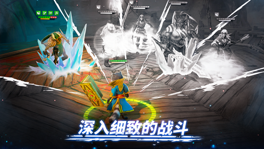 魔法启示录之黎明殇城(2)