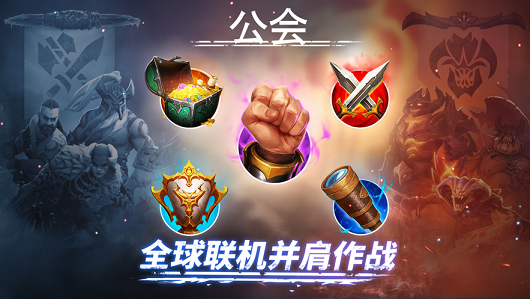 魔法启示录之黎明殇城(3)