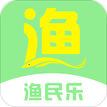渔民乐官方最新版
