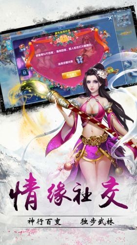 玄空虚无免费原版图1
