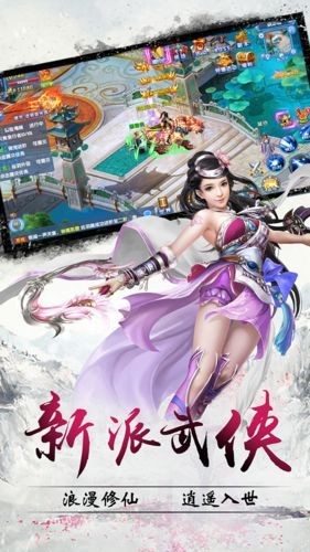 玄空虚无免费原版图2