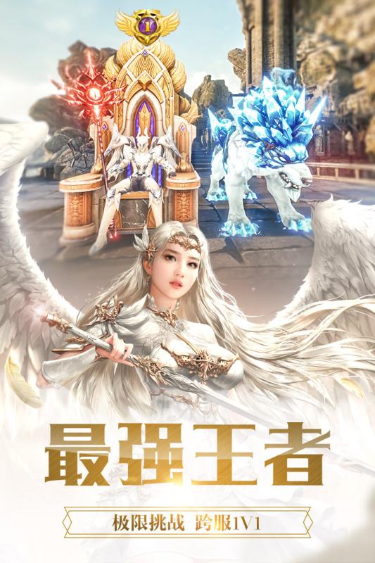 魔魂契约直装版