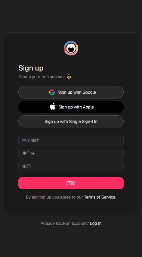 taskade直装版图4