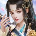仗剑九州录游戏纯净最新版