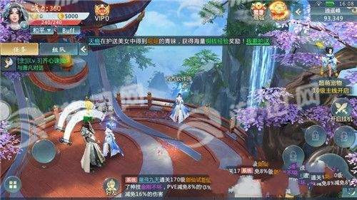 仙侠问道2原版