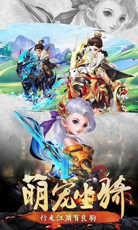 妖媚仙界免费原版