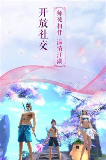 诸天万圣游戏官方最新版