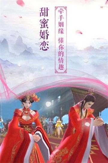 诸天万圣游戏官方最新版