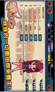 哥哥帮帮忙(1)