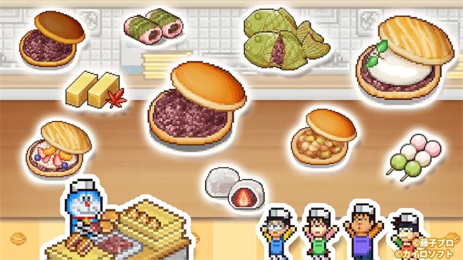 哆啦a梦的铜锣烧店物语汉化版(2)
