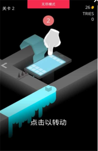 色彩迷踪(2)