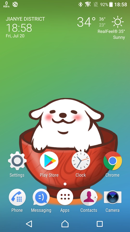 live2dviewerex.apk安卓版图2