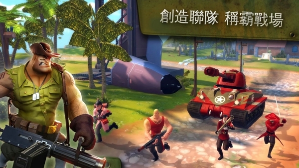 闪电突击队(3)