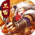 大乔论三国