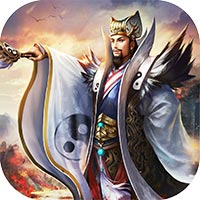 乱世英雄霸三国