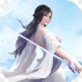 刀剑英豪志手游免费版