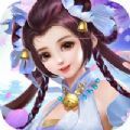 三千青云志游戏绿色版