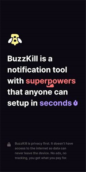BuzzKill手机免费版图1