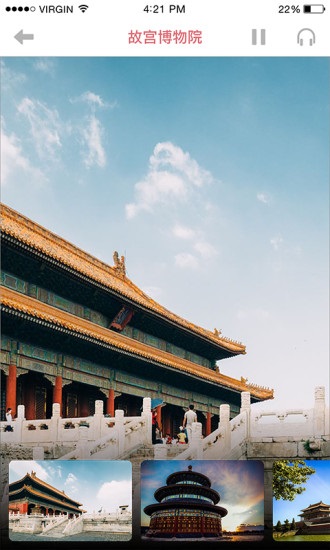 巷陌最新免费版图3